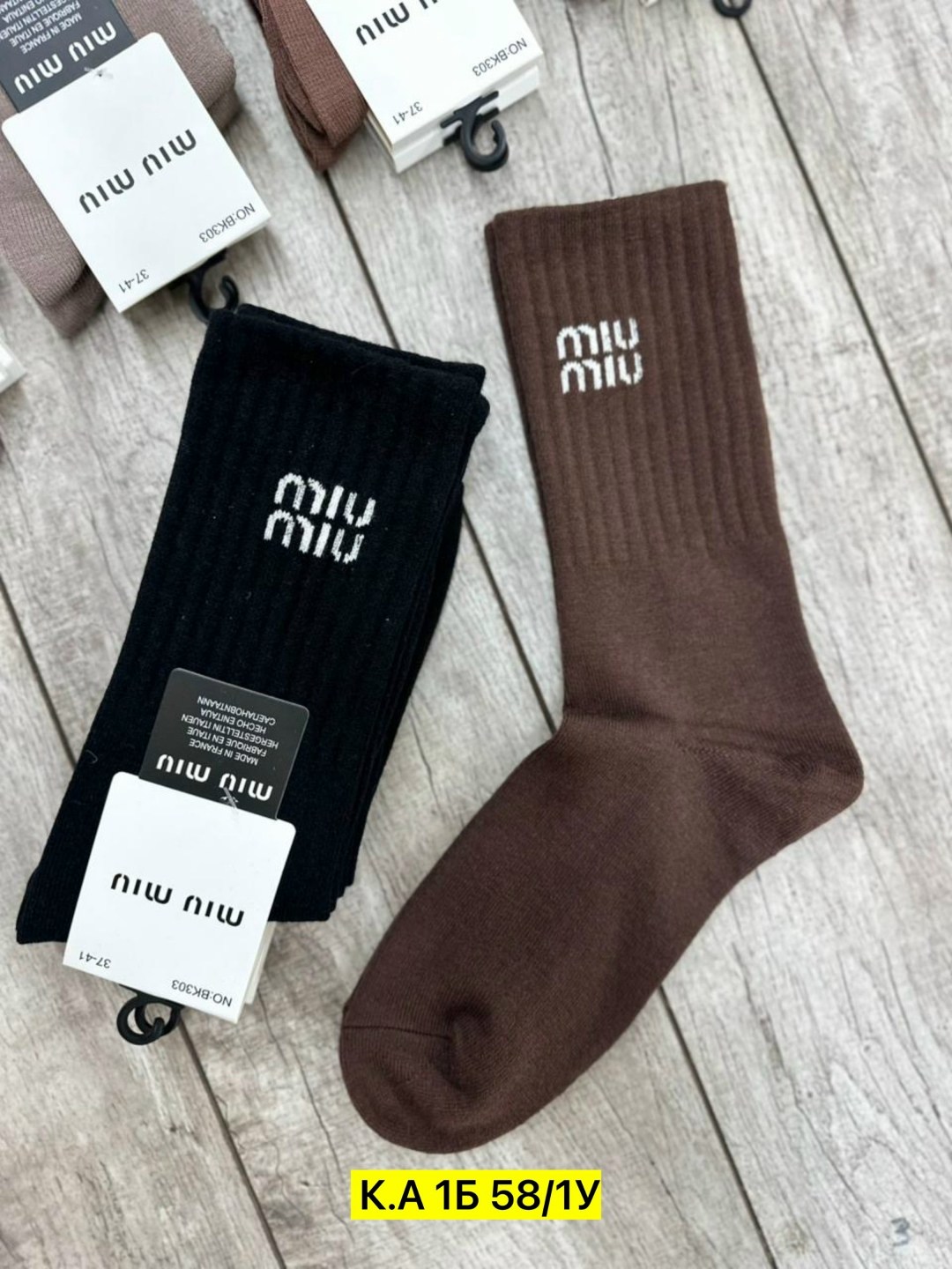 носки мужские,женские носки,носки повседневные,legas носки набор кашемировые 10пар,носки средней длины