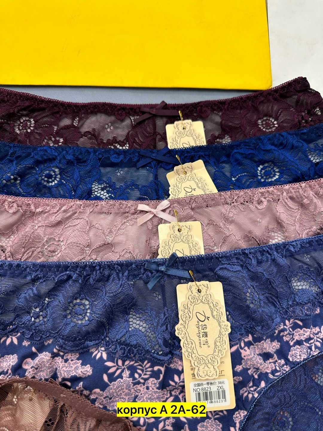 трусы женские 5 шт,женская трусы,нижнее белье женское упаковка,трусы женские хлопок,трусы женские трусы