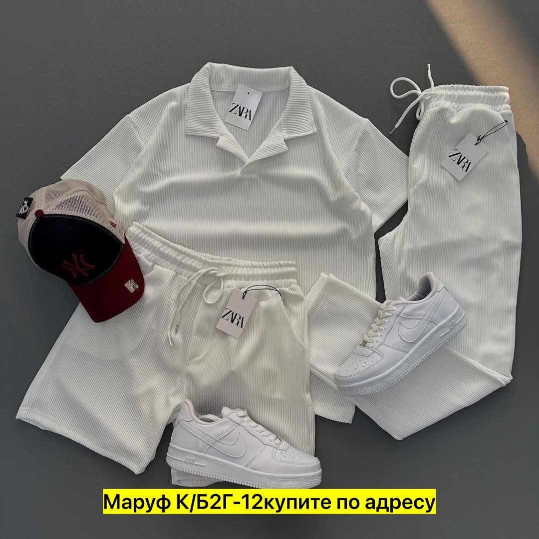 мужские спортивные костюмы,мужская мода,одежда для мужчин,костюм двойка мужской,костюм тройка