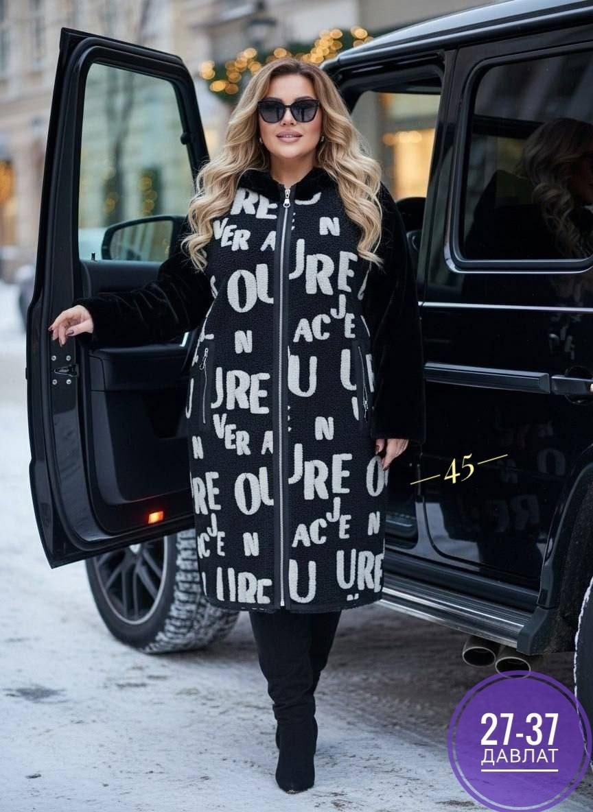 пальто меховое,пальто комбинированное,пальто женское больших размеров,женское пальто,удлиненное пальто