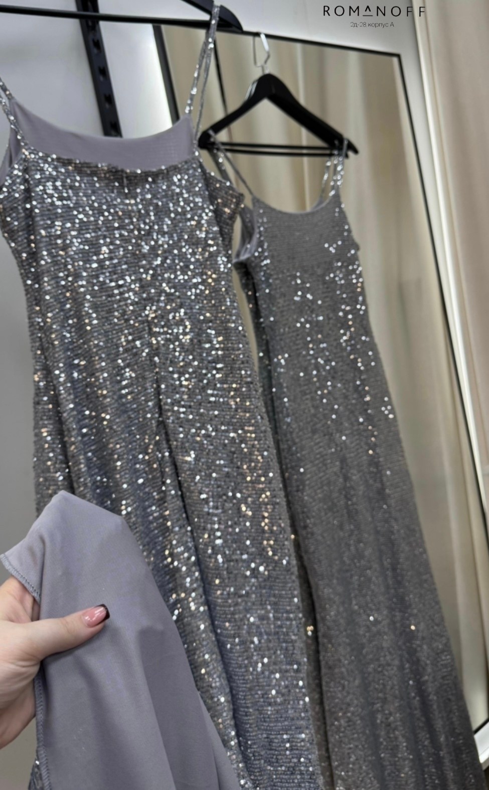 платье длинное нарядное,anna mingazova,платье длинное нарядное с разрезом,шикарные платья,вечернее платье с блестками