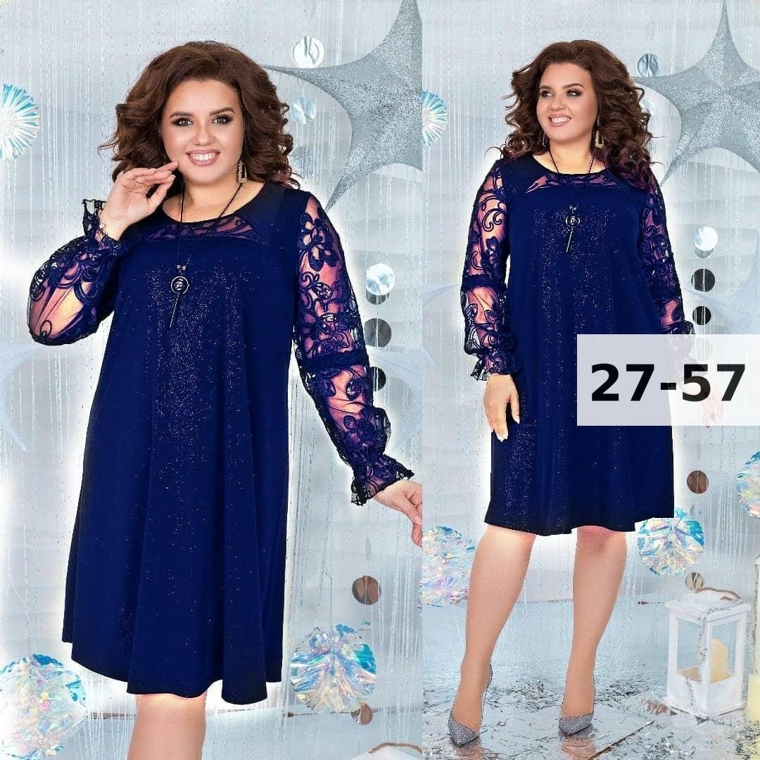 нарядное платье,платье женское,платье,платье большие размеры,платье гипюр