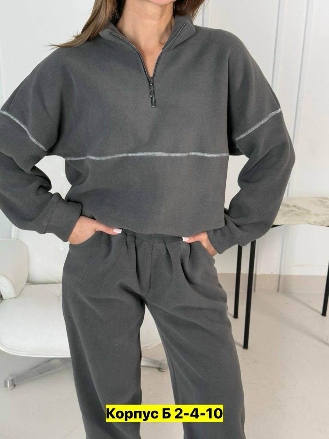 флисовые костюмы,женский спортивный костюм на флисе,костюм женский на флисе,женский костюм,спортивный костюм