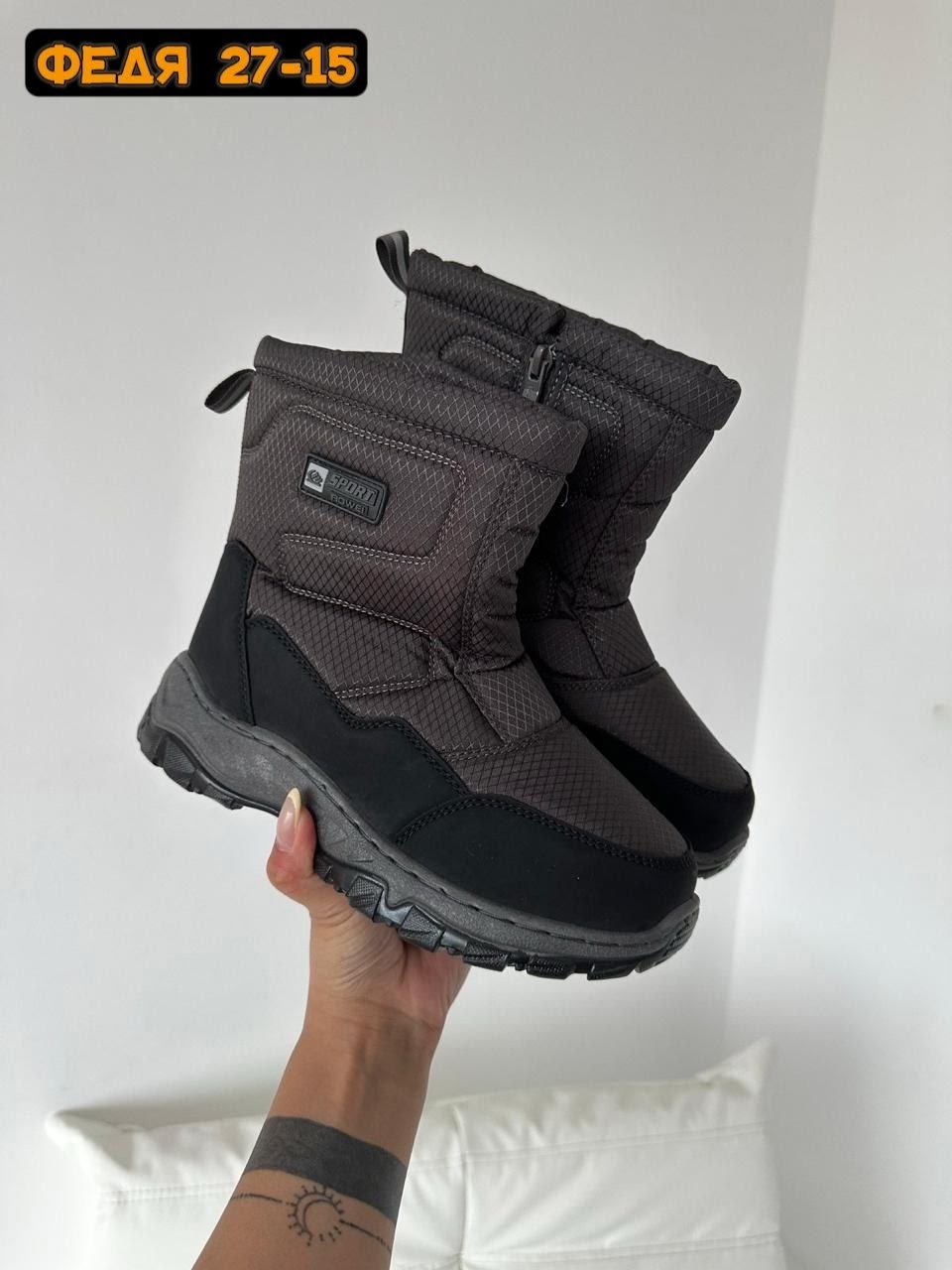 ,дутики,мужские дутики,мужские дутики 2341-14 серые,дутики зимние детские