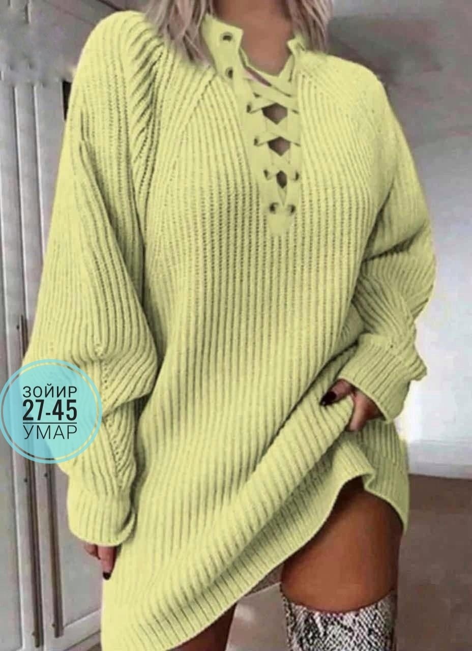 платье свитер вязаное,теплое платье свитер,туника вязаная,вязаные свитера женские,кофта женская