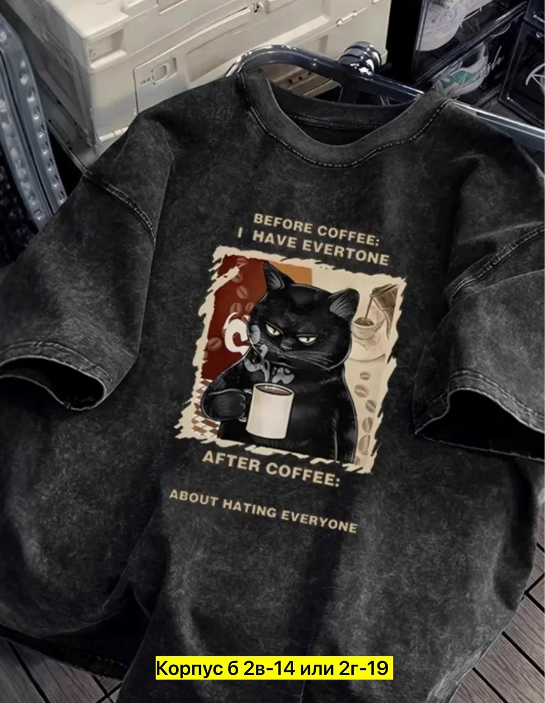 футболка варенка оверсайз с принтом,футболка оверсайз варенка,футболка варенка,женская футболка варенка,женская футболка