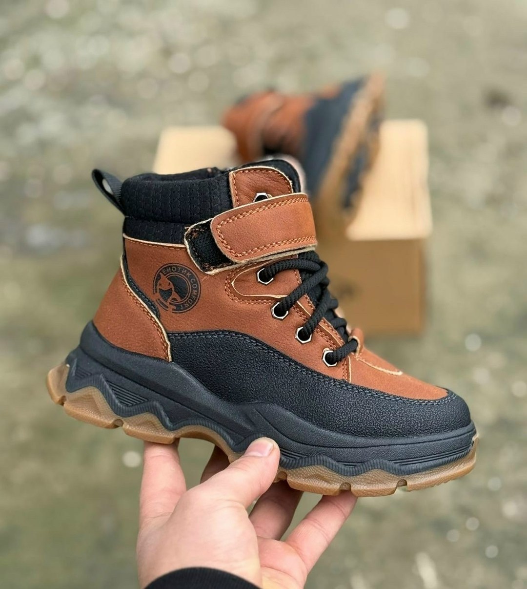 ,детские ботинки,демисезонные ботинки для мальчиков,зимние ботинки для мальчика,детская