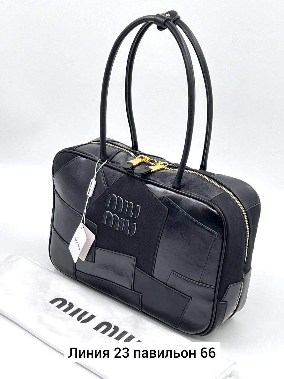 сумка женская,сумка,бордовая сумка,модная сумка,сумка коричнево бордовая женская с