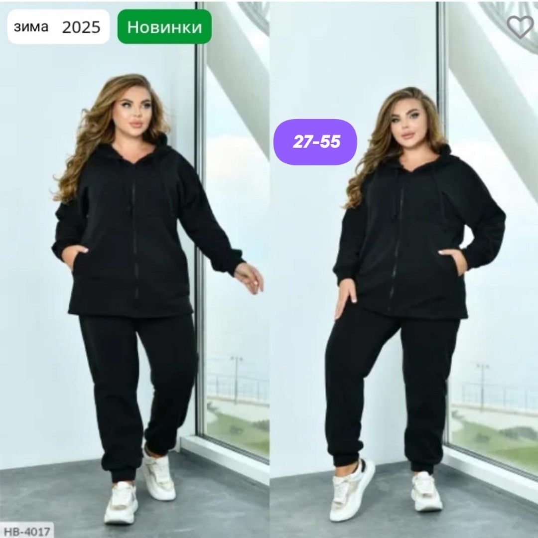 cпортивный костюм женский на флисе,cпортивный костюм женский теплый,спортивный костюм женский больших размеров,cпортивный костюм больших размеров,спортивный костюм больших размеров теплый