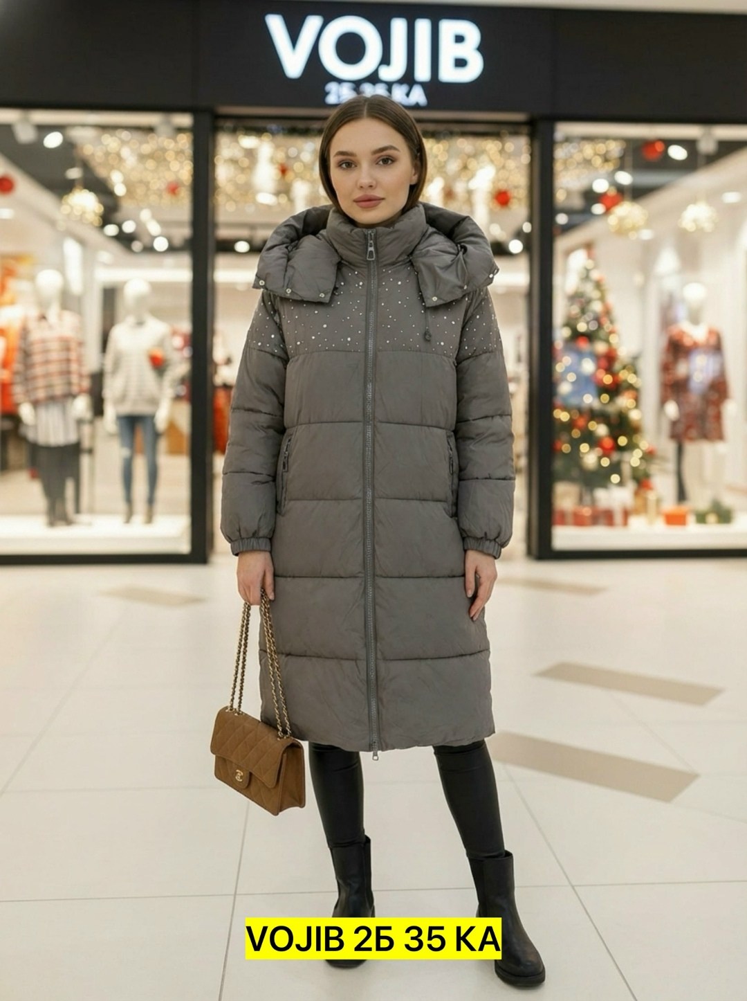 женская зимняя куртка,женская зимняя куртка удлиненная,зимние куртки,куртки зима удлиненные,куртка женская