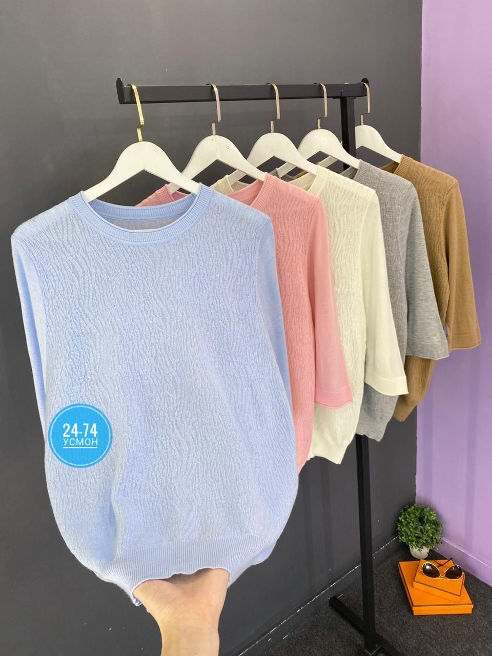 кофта женская,свитер,кофта женская свитер,свитер модный,свитер кофта