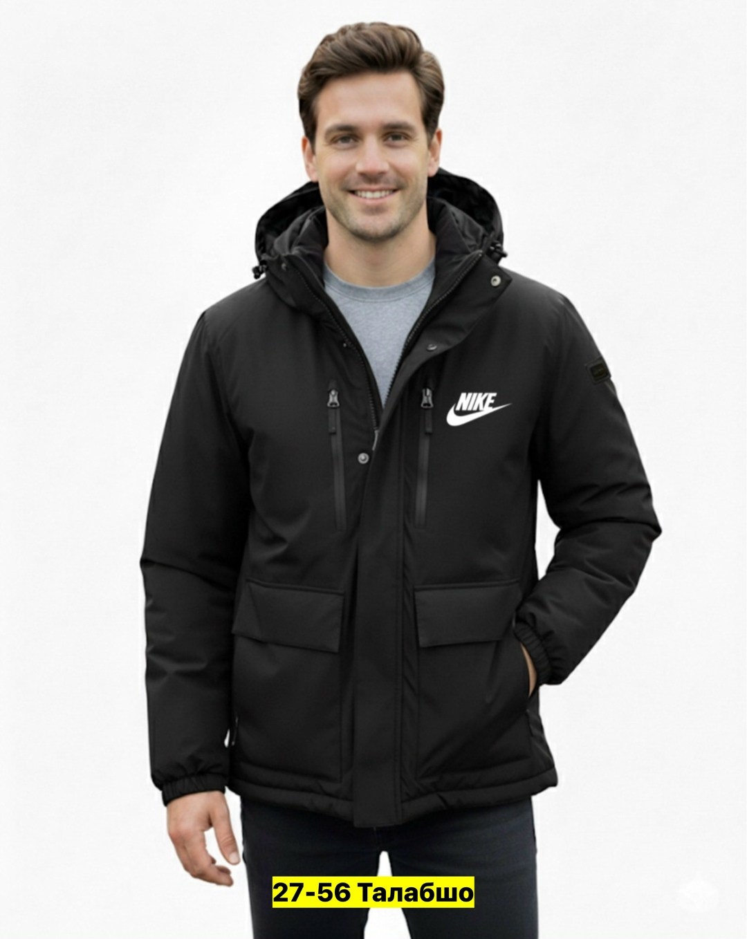 куртка nike зимняя,куртка мужская nike,куртка мужскaя демисезонная,куртка мужская зимняя утепленная nike,демисезонная куртка