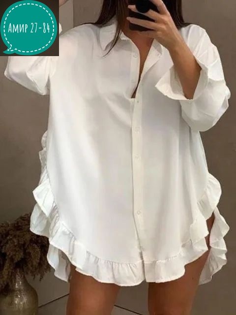 рубашка с оборками,блузка с оборками,блузка свободного кроя,повседневная рубашка,женская рубашка