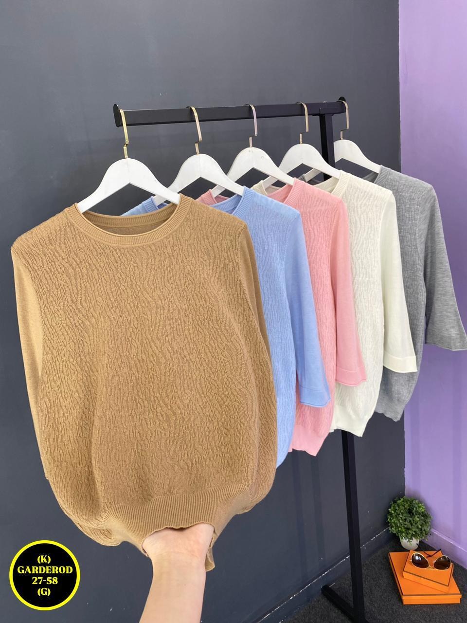 женские кофты,кофта женская свитер,джемпер бежевый,кофта свитер,свитер