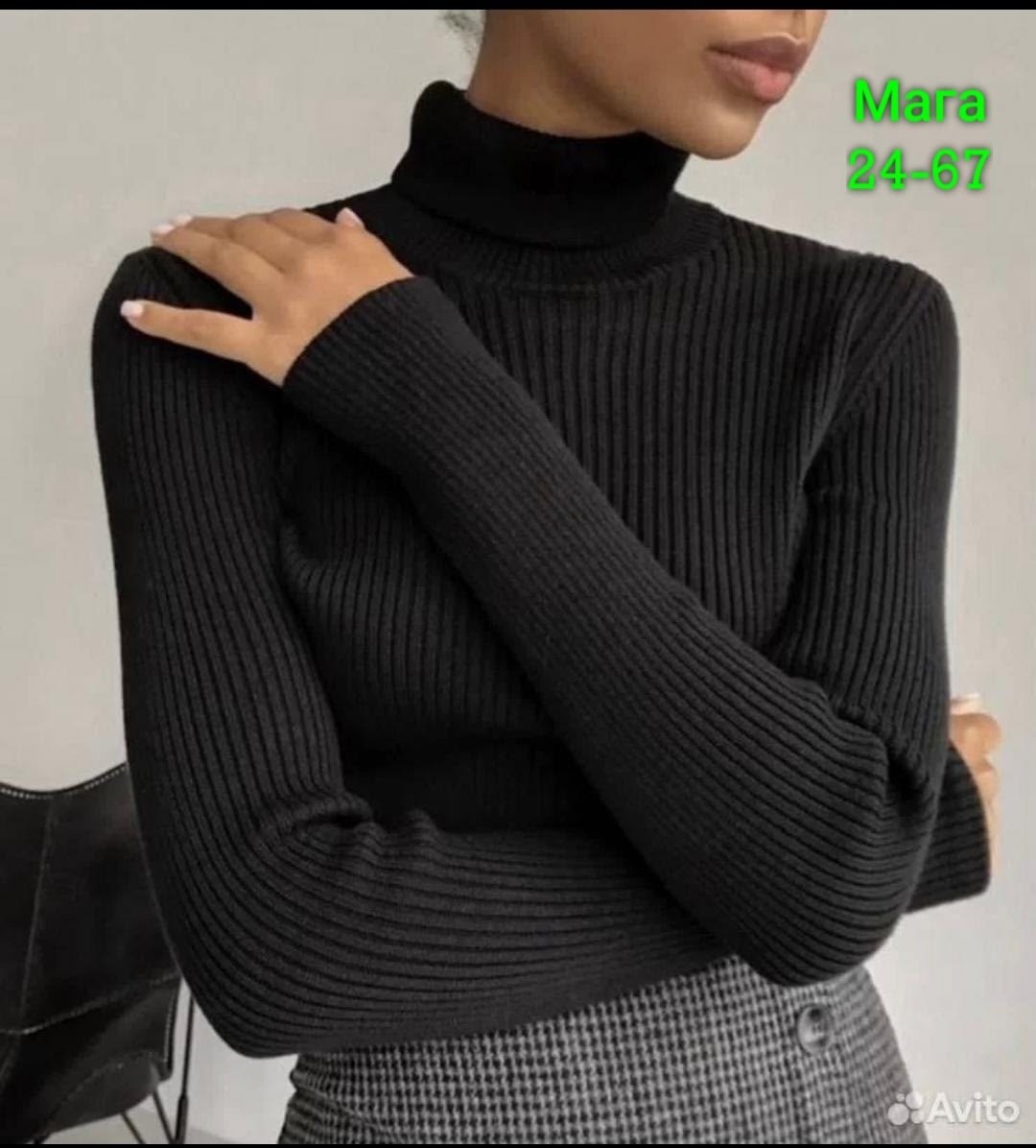 свитер с высоким воротником,водолазка женская,кофта водолазка,свитер,водолазка кашемир