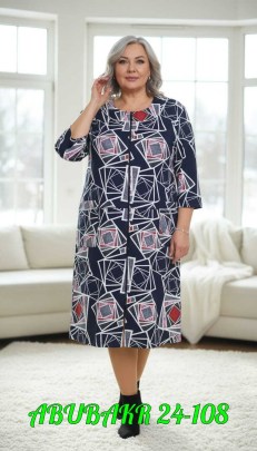 Домашняя одежда