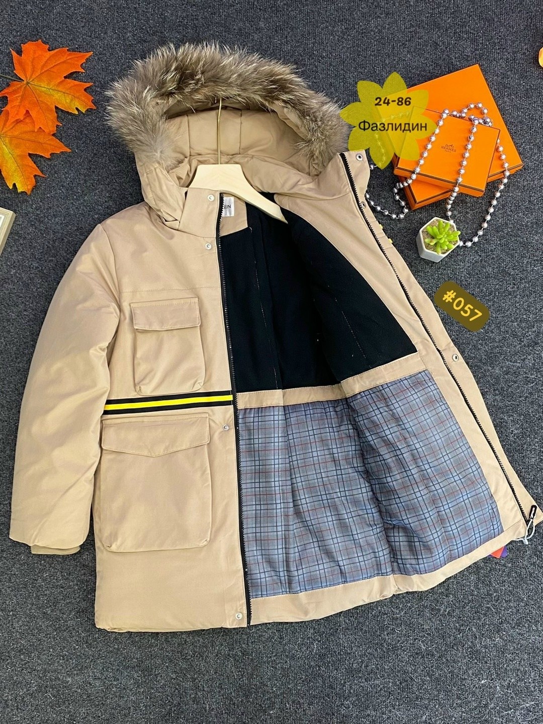 куртка для мальчиков,зимние детские куртки для мальчиков,куртка зимняя детская,куртка для мальчиков зима,зимняя куртка для мальчика