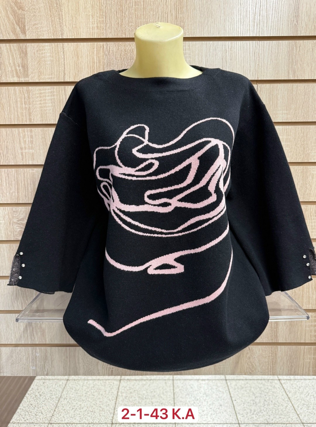 женская кофта,свитер женский кофта,кофта,кофта свитер,кофточка женская