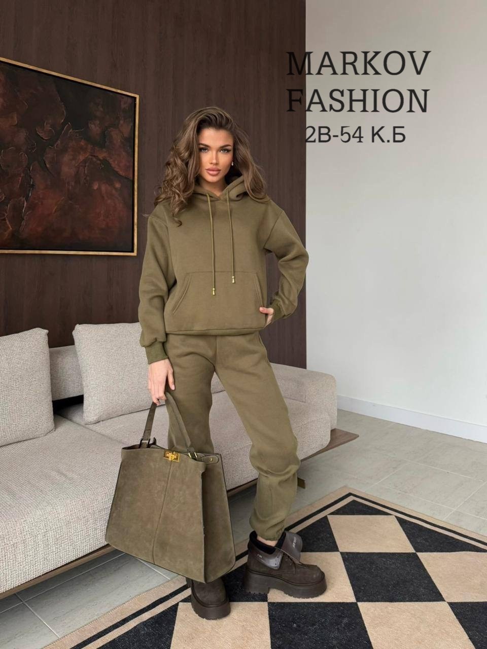 куртка со штанами,куртка модная,костюм женский тройка утеплённый,пуховики оверсайз,костюм на флисе