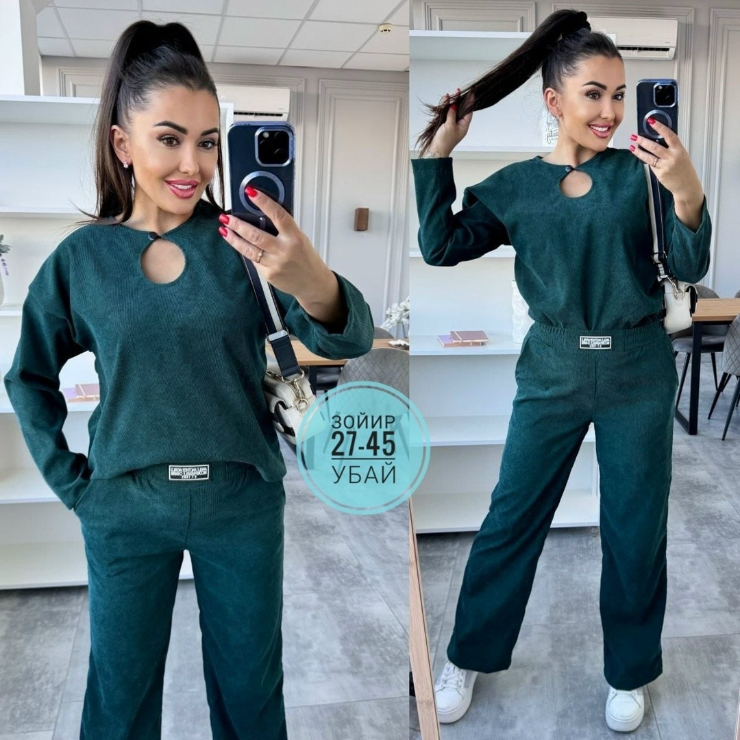 костюм двойка вельвет,костюм двойка женский,женский костюм двойка ткань вельвет,костюм женский,костюм двойка