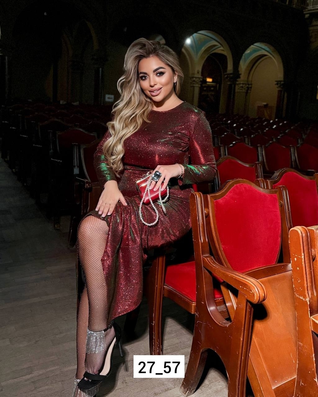 платье нарядное,платье,шикарные платья,женское платье,вечернее платье