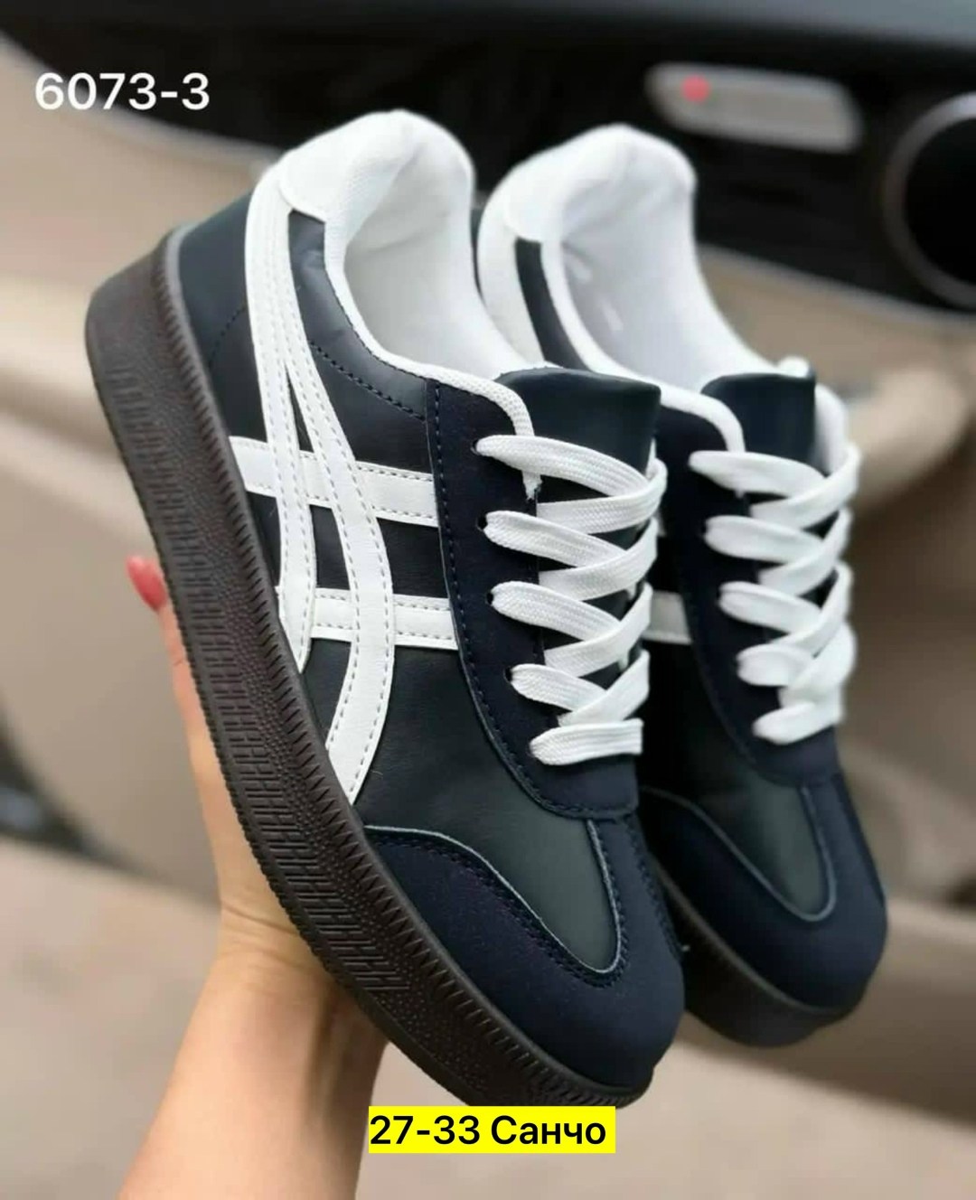 кроссовки onitsuka tiger,,кроссовки onitsuka tiger tokuten,кроссовки asics onitsuka tiger,мужские кроссовки