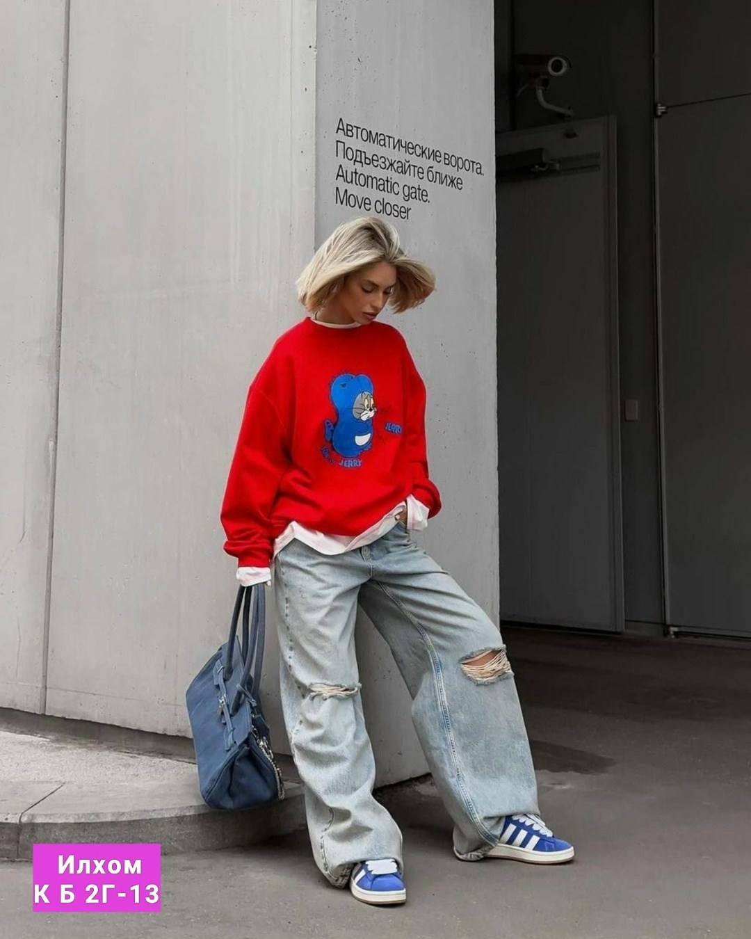 свитшот женская,cвитшот оверсайз,женский свитшот оверсайз,свитшоты оверсайз