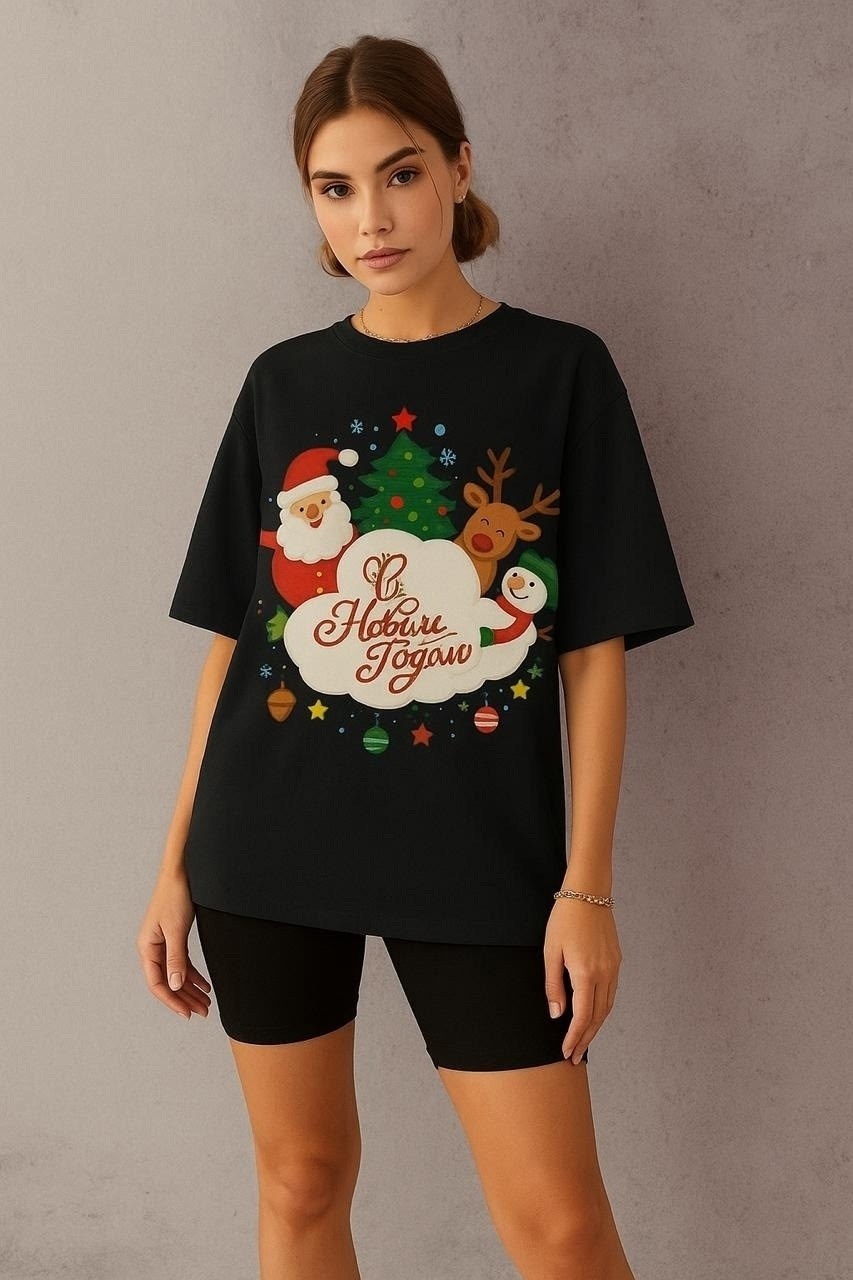 футболка оверсайз,белая футболка оверсайз,футболка новогодняя оверсайз,женская футболка оверсайз,футболка оверсайз для беременных