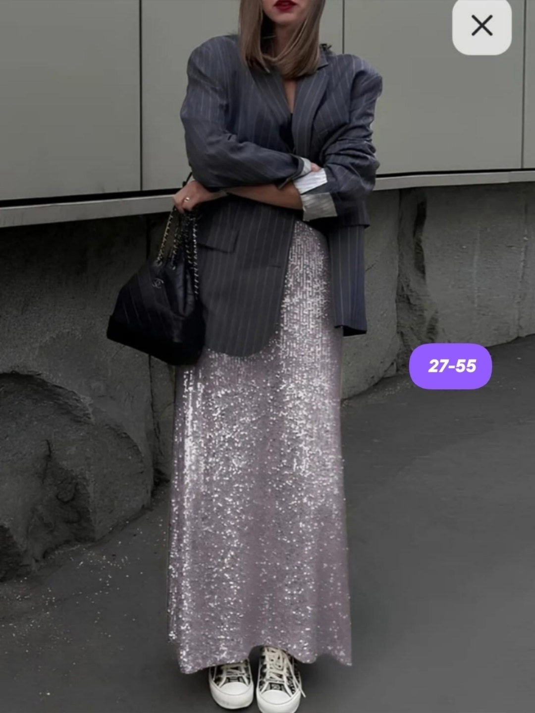 юбка макси с пайетками,юбка с пайетками,юбка женская серая,юбка женская,костюм с юбкой