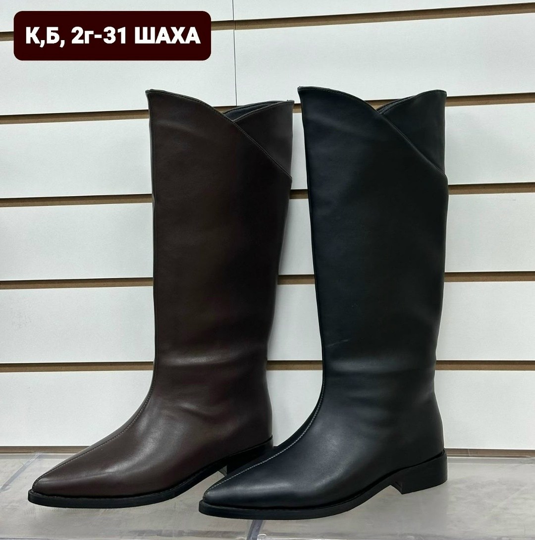 сапоги,сапоги высокие,женские сапоги,сапоги демисезонные женские,сапоги демисезонные