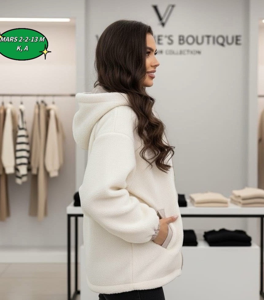 куртка,демисезонная куртка,женская демисезонная куртка,женская куртка,куртка женская бежевая