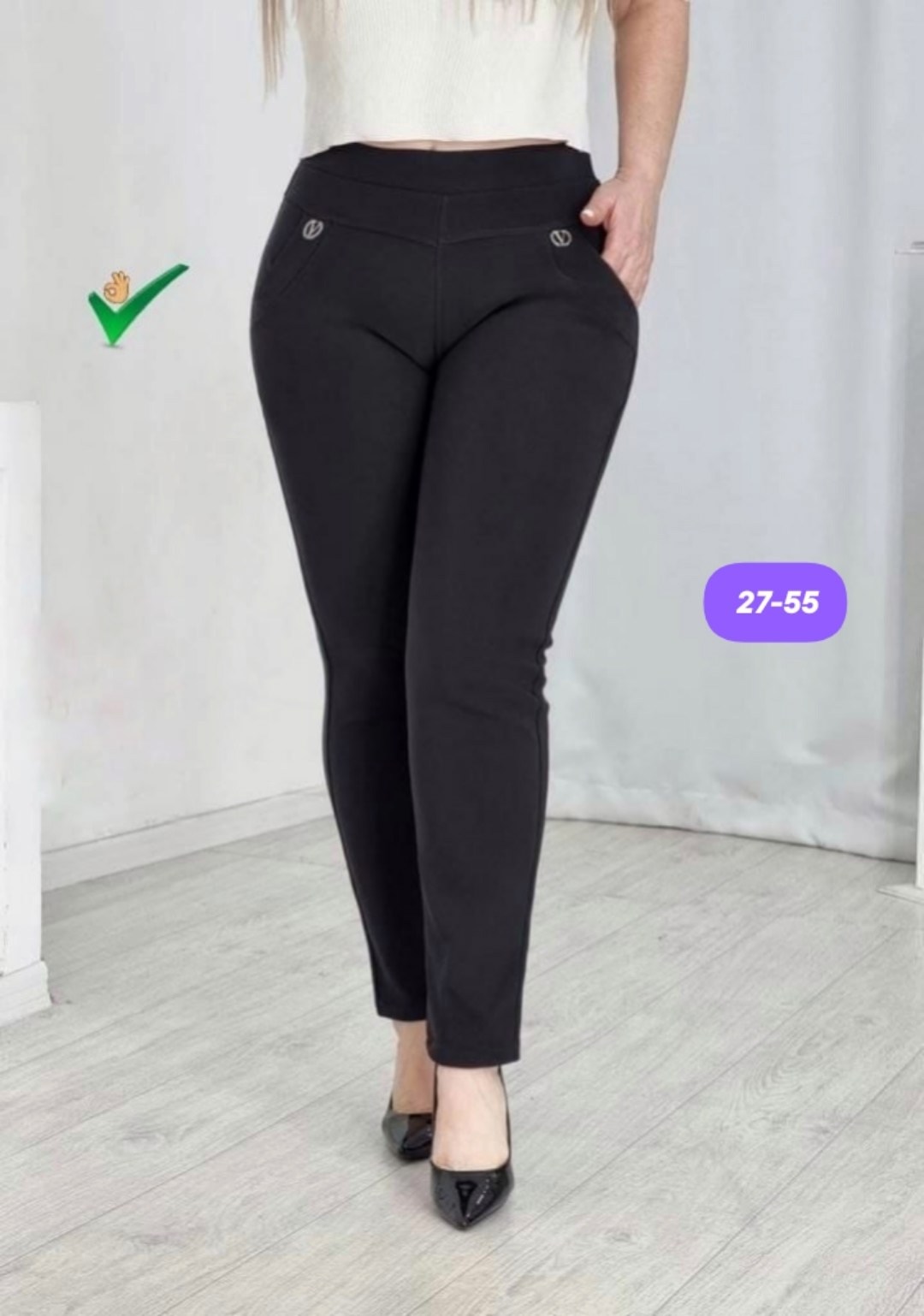 брюки женские классические утеплённые с начесом,брюки с начесом женские,женские брюки,брюки лосины,брюки женские классические с начесом