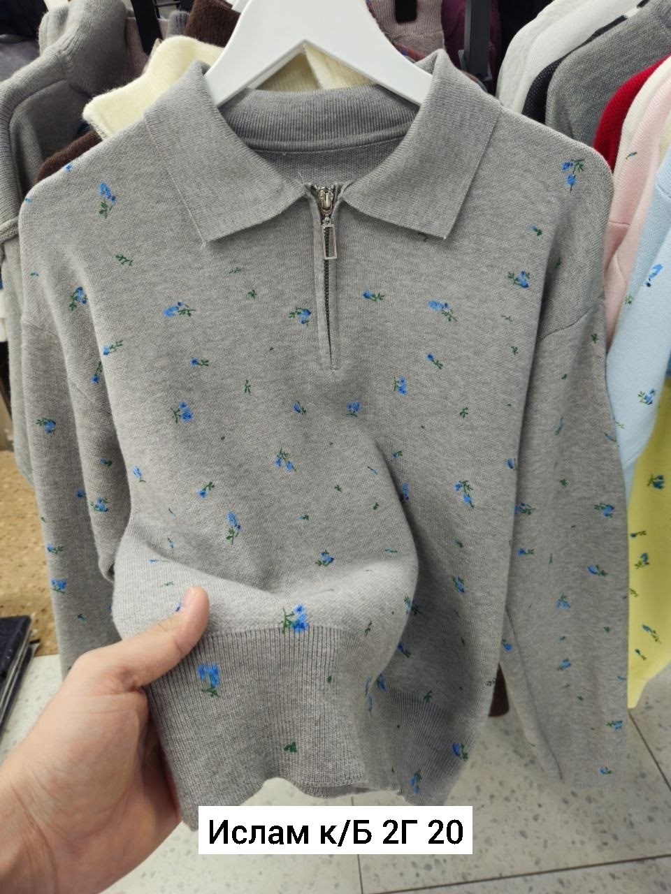 женская кофта,толстовка кофта,кофта кашемир,свитер,кардиган кофта