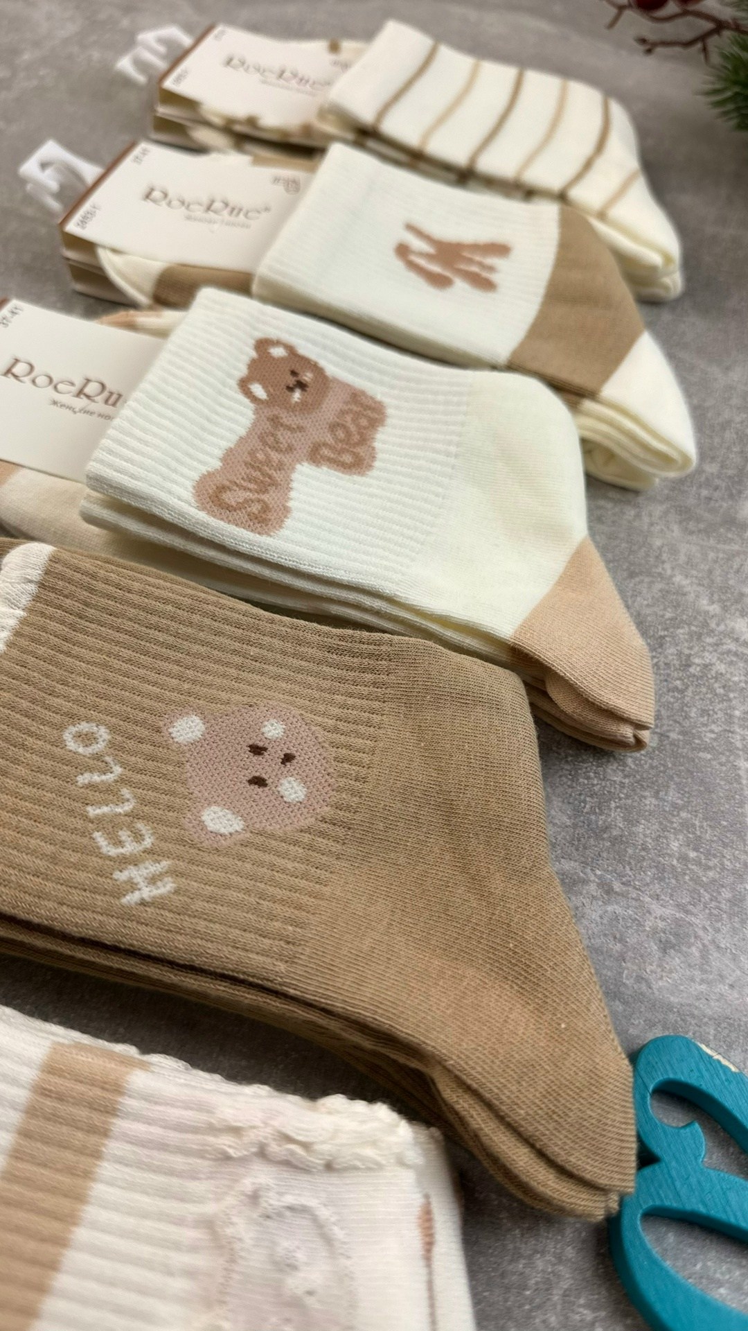 комплект носки женские,хлопковые носки,носочки мишки,носки с мишками,носки комплект