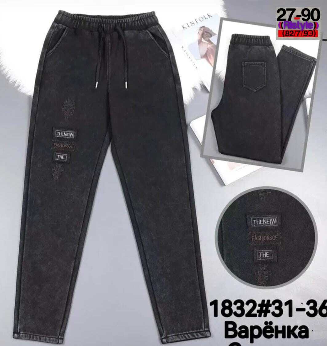 толстовка стильная,гелик и девушка,девушка на гелике,спортивная мода