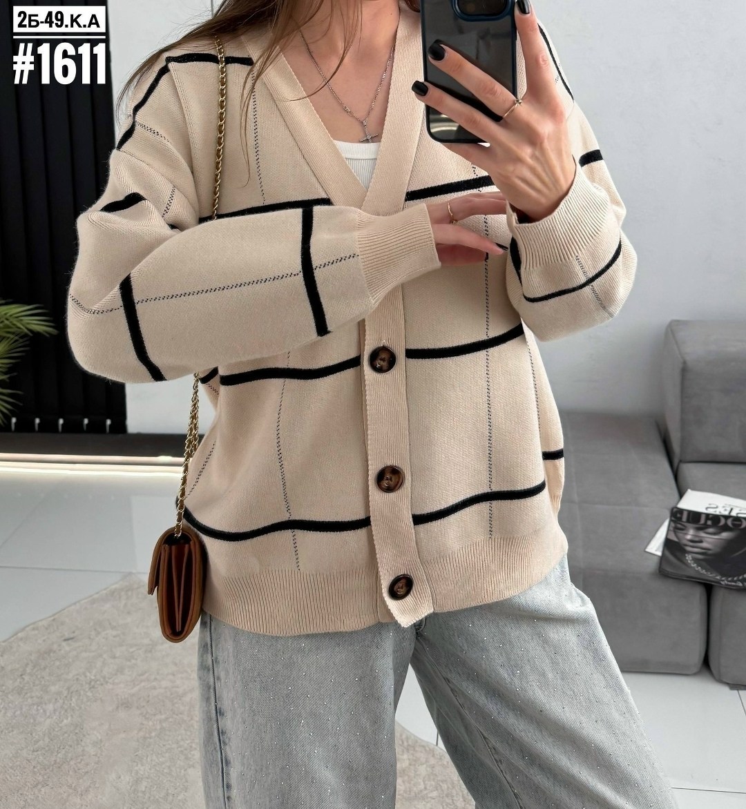 кардиган,кофта кардиган,кардиган вязаное,кардиган женский,модели кардиган