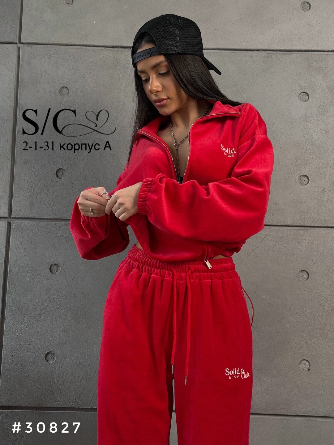 костюм спортивный,велюровый спортивная костюм,костюм спортивный женский,комплект одежды nikoruto спортивные костюмы,костюм женский на флисе