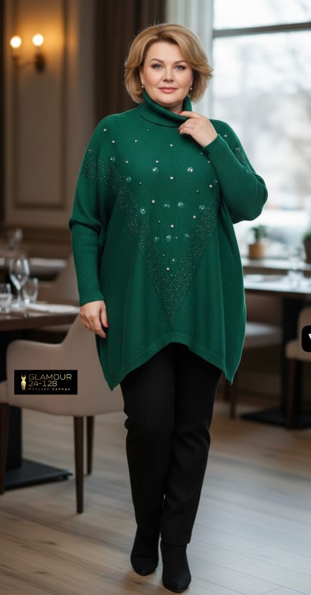 вязаное пончо,свитер пончо,женское пончо,женская кофта,свитера туники