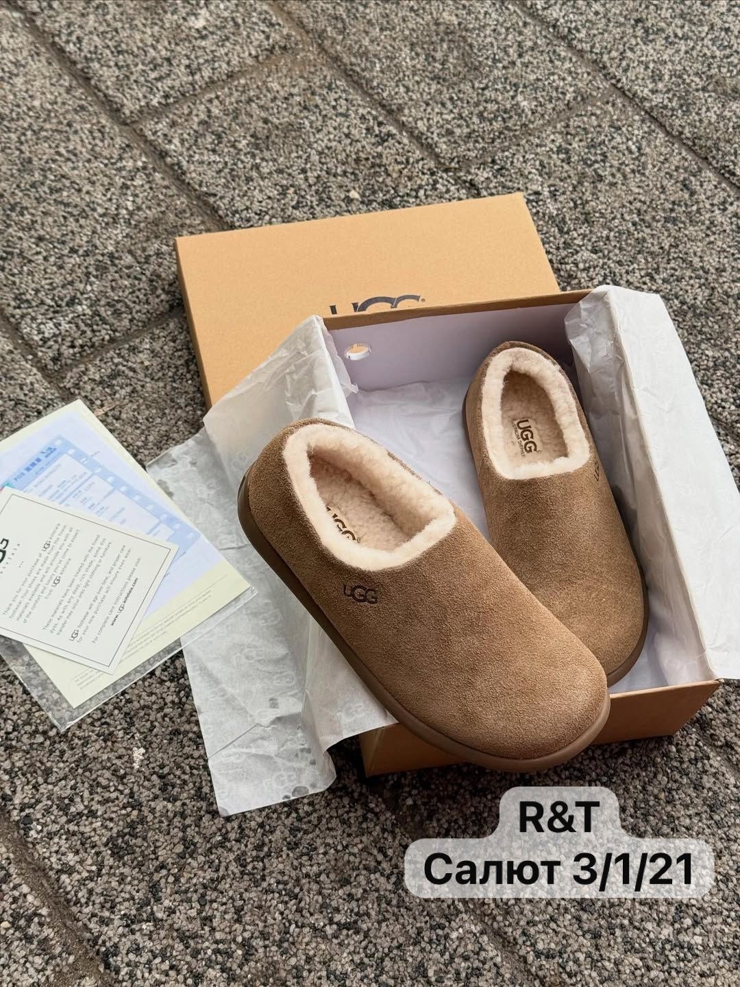 ,тапочки модные,тапочки зимние,женские тапочки,женская