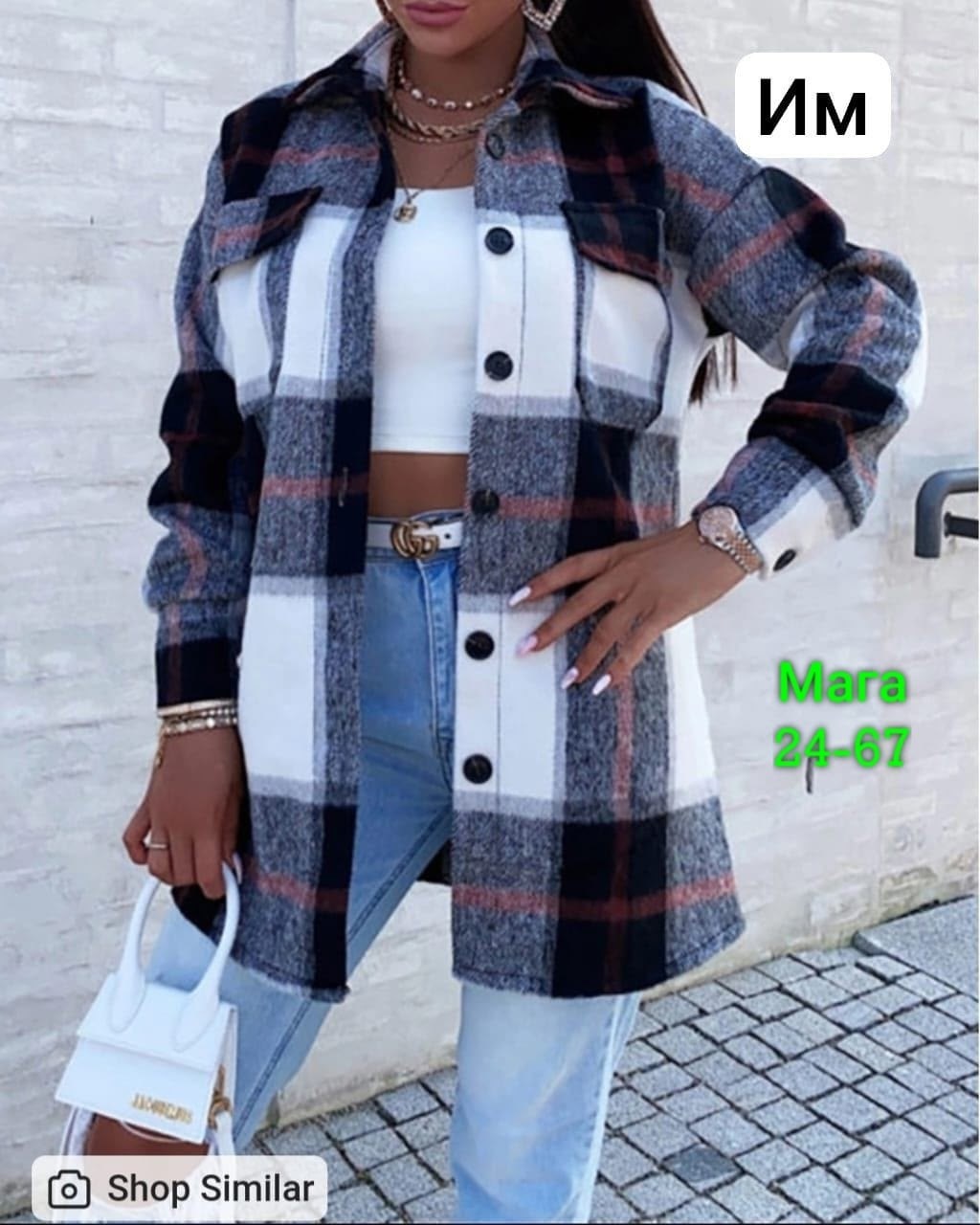 рубашка женская в клетку утепленная,рубашка оверсайз в клетку женская,рубашка оверсайз в клетку теплая,рубашка женская,пальто в клетку