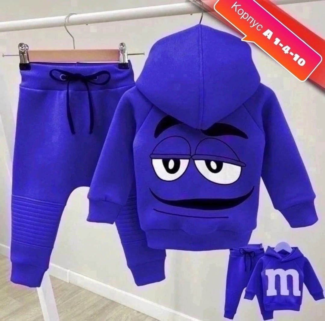 костюм детский,детские костюмы,cпортивный костюм для малыша,детские спортивные костюмы,костюм детский теплый