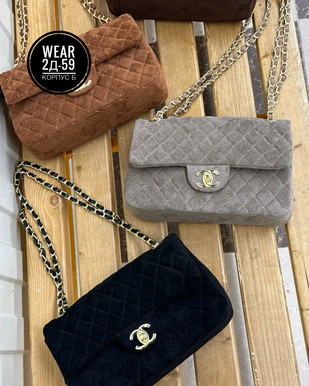 женская сумка chanel,сумка chanel,chanel bag,сумка шанель,брендовая женская сумка