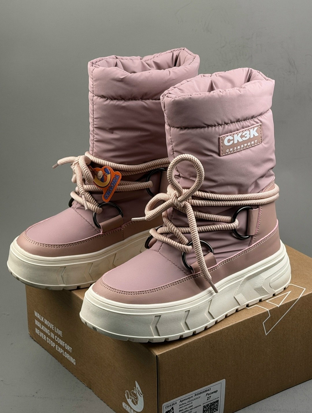 ,дутики прада,дутики,дутики зимние,зимние женские дутики