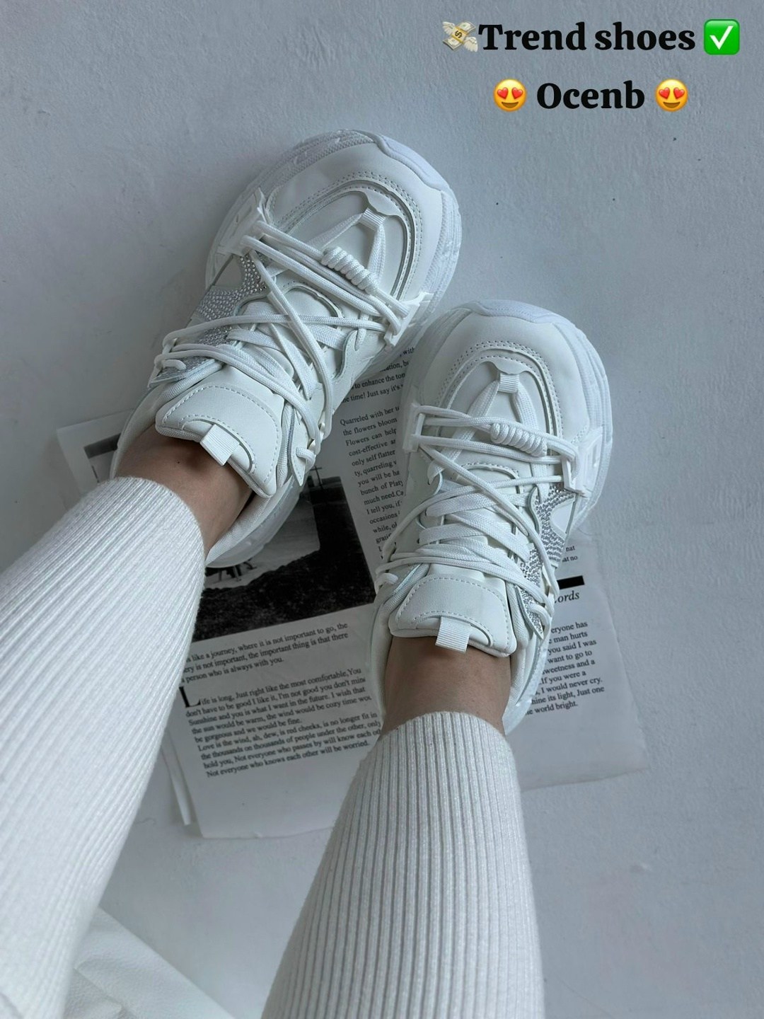 кроссовки женскиe,женские массивные кроссовки,,массивные кроссовки,кроссовки для женщин