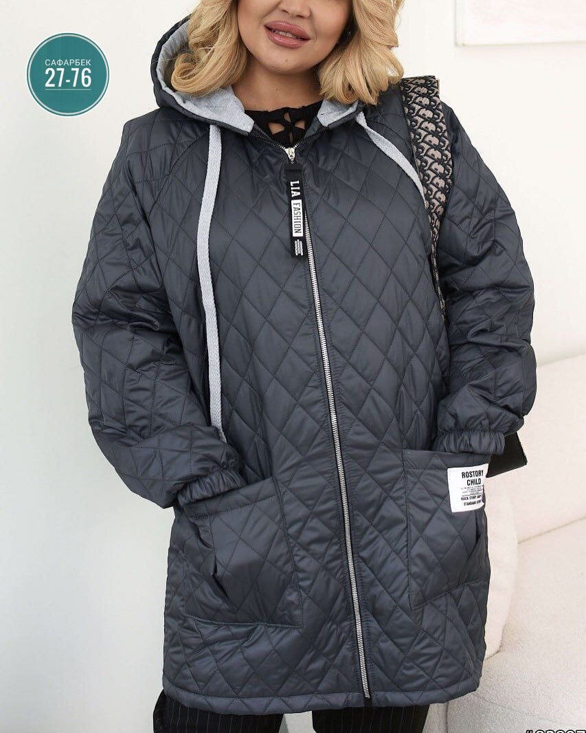 женская весенняя куртка большой размер,куртка женская демисезонная большие размеры,куртка женская больших размеров демисезонная,куртка женская,куртка женская демисезонная 2025