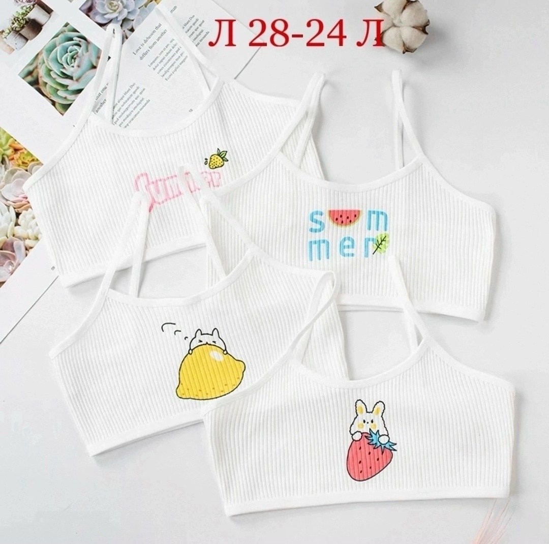 топ для девочек,бюстгальтер для девочек,корейский лифчик детский,нижнее белье для девочек подростков,нижнее белье для подростка