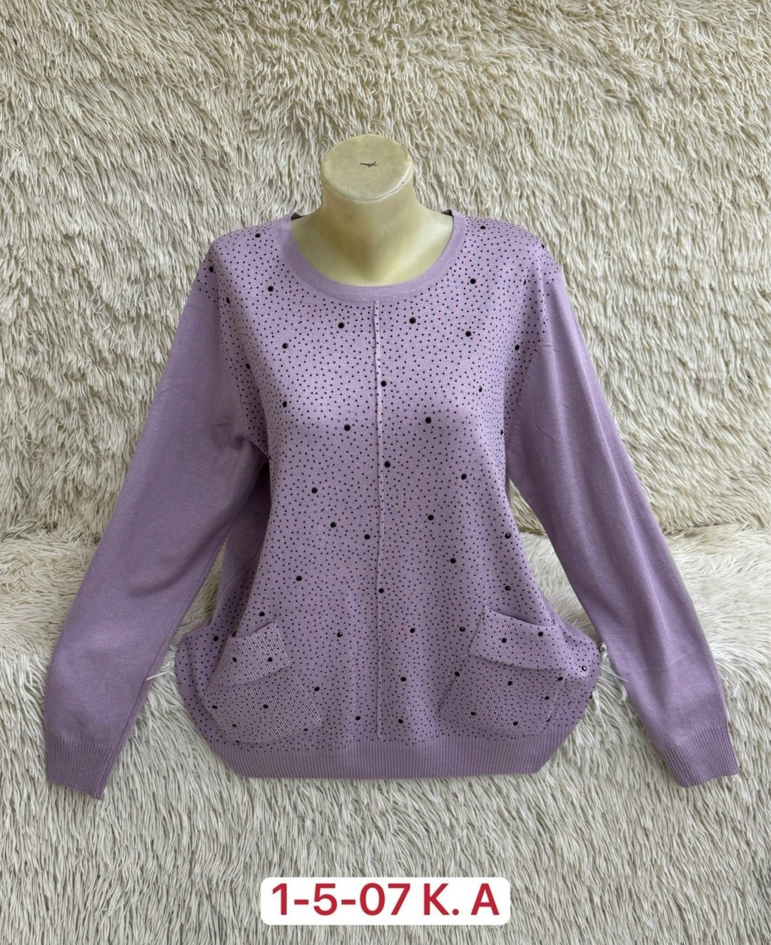 кофта женская,свитер женский кофта,свитер хлопок,кофта свитер,кофточка женская