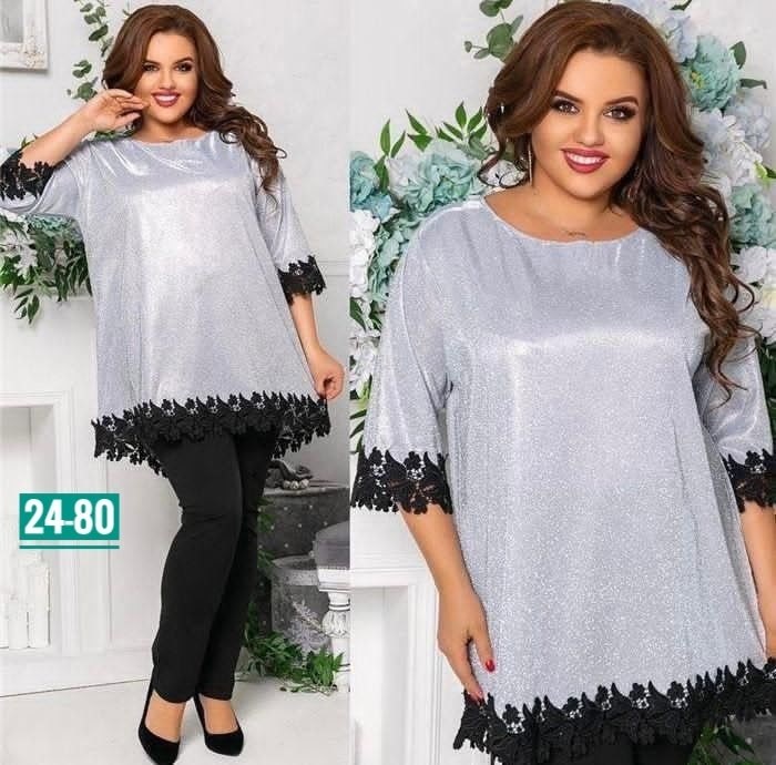 нарядная туника,модные туники для полных,туника для полных,туника женская для полных,туника из трикотажа