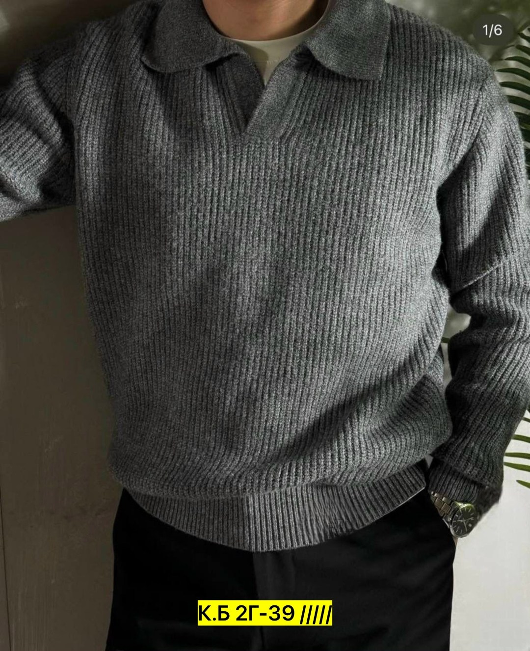 повседневный джемпер,мужские свитера,свитер с воротником,поло свитер,мужские джемпера