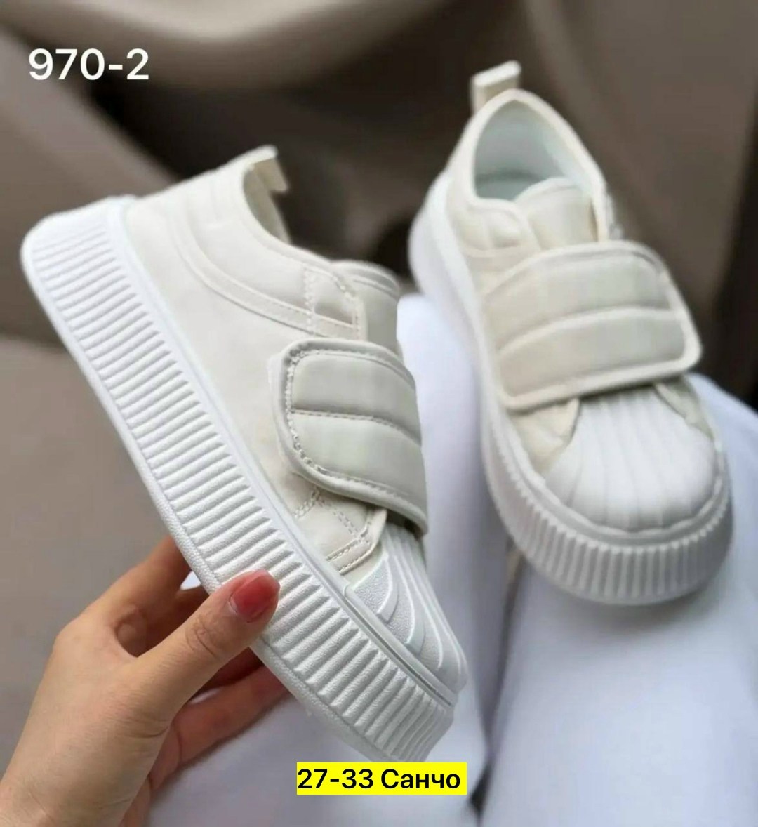 кроссовки женскиe,,кеды женски, женская,повседневные кроссовки